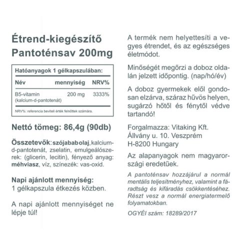B5-vitamin Pantoténsav - 200mg - 90 lágykapszula - collagen.hu